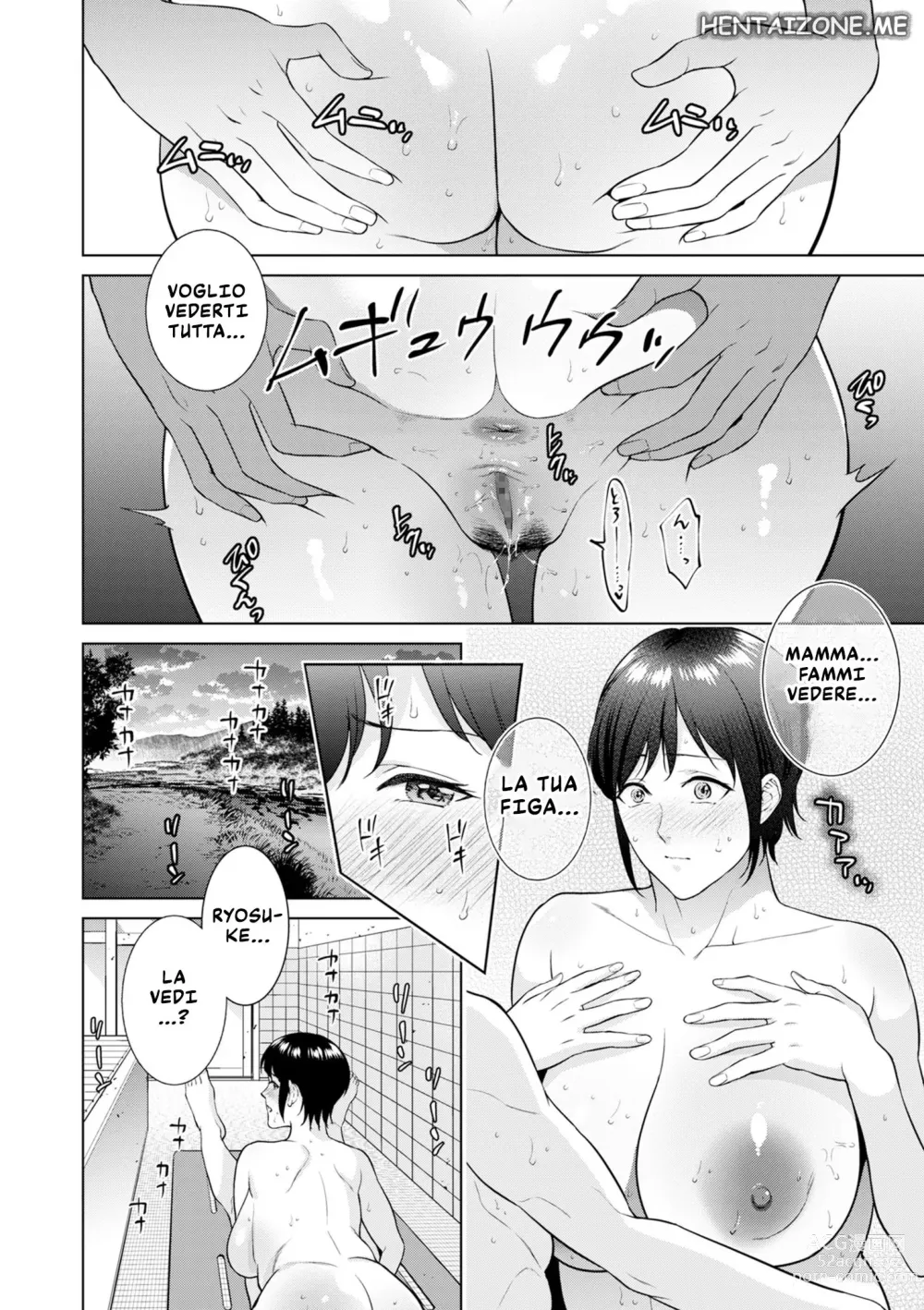 Page 14 of manga Profumo D' Estate