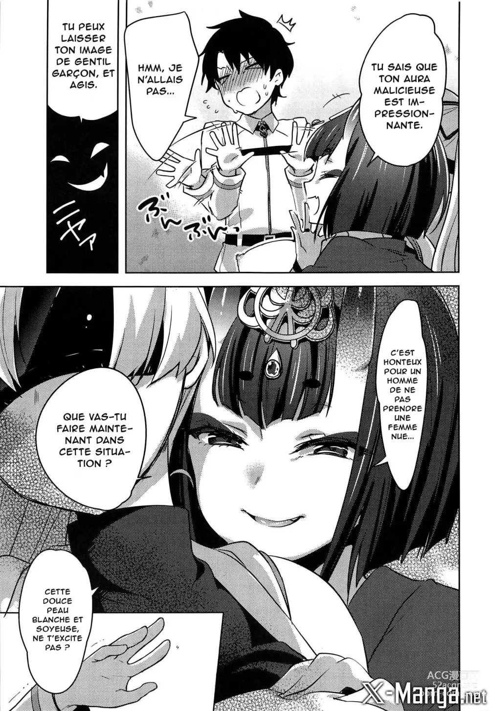 Page 7 of doujinshi VR de Asondeiru Inferno ni Itazura Suru Hon