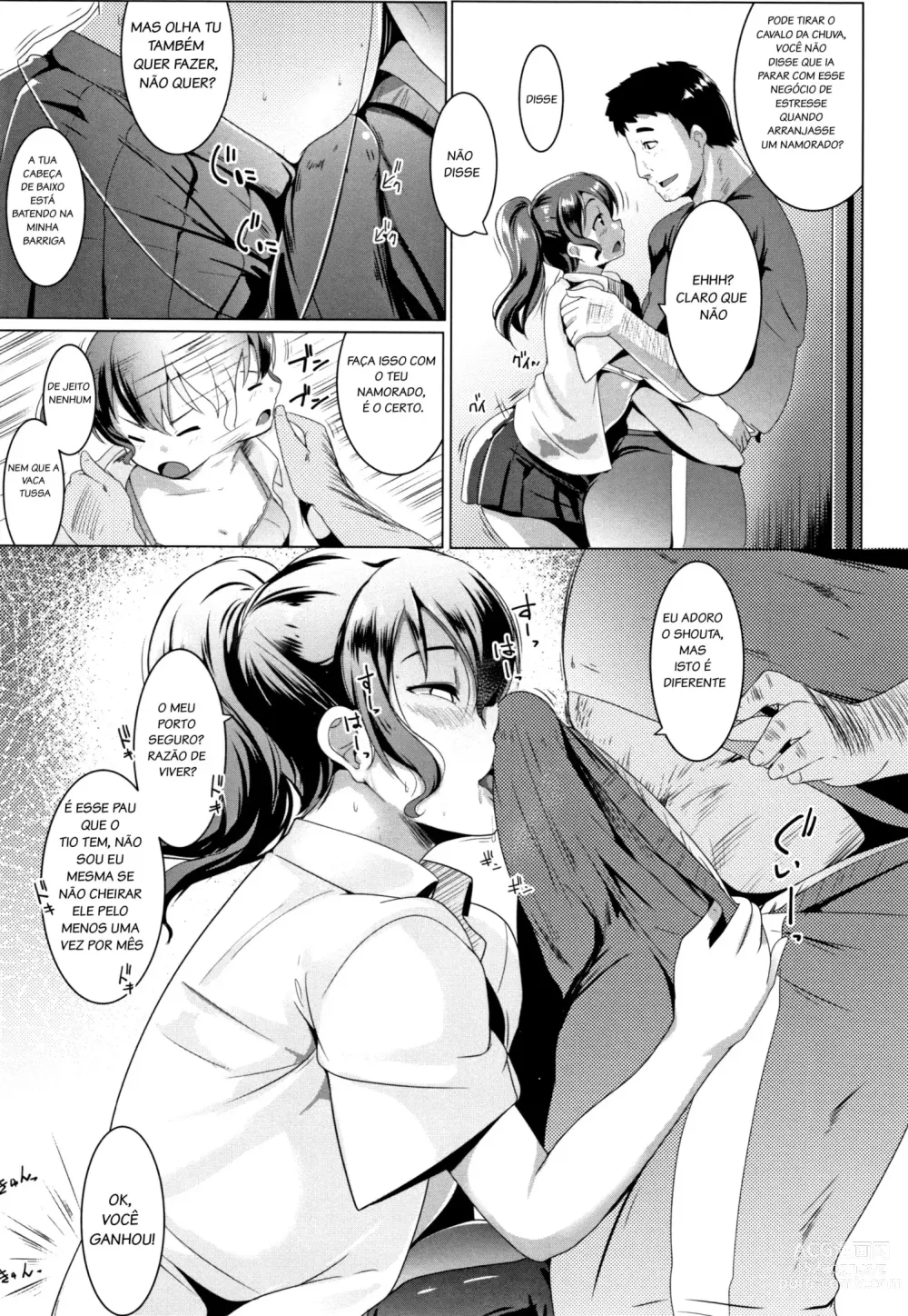 Page 3 of doujinshi Tsukiichi Bed Mei King