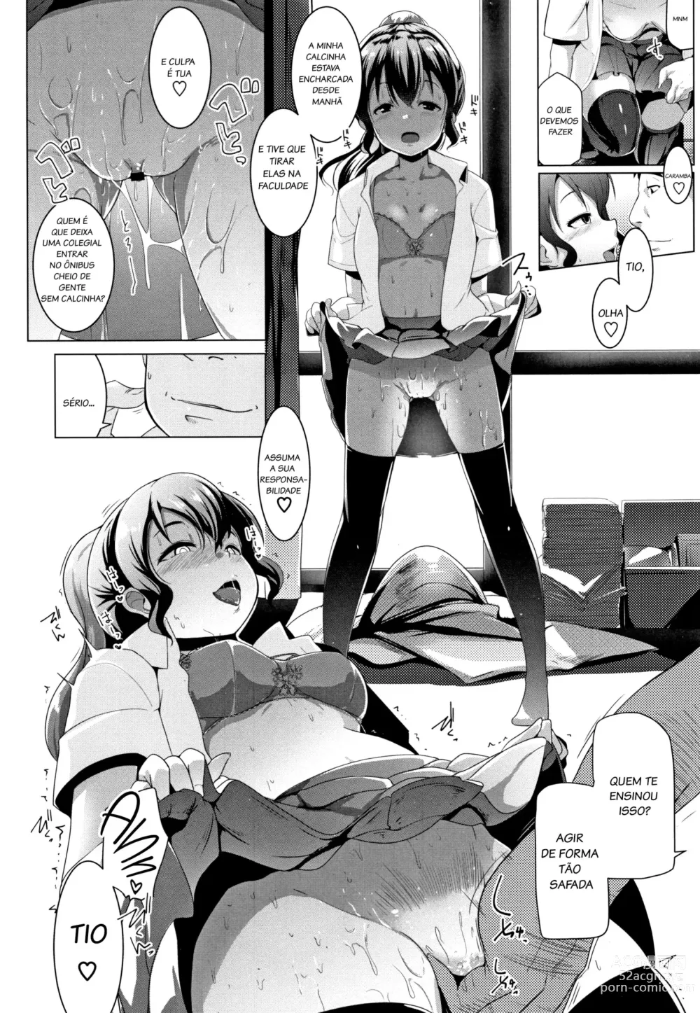 Page 4 of doujinshi Tsukiichi Bed Mei King