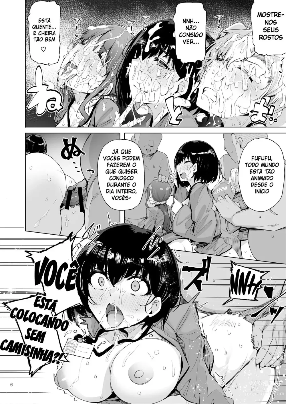 Page 7 of doujinshi Netorimura Yon