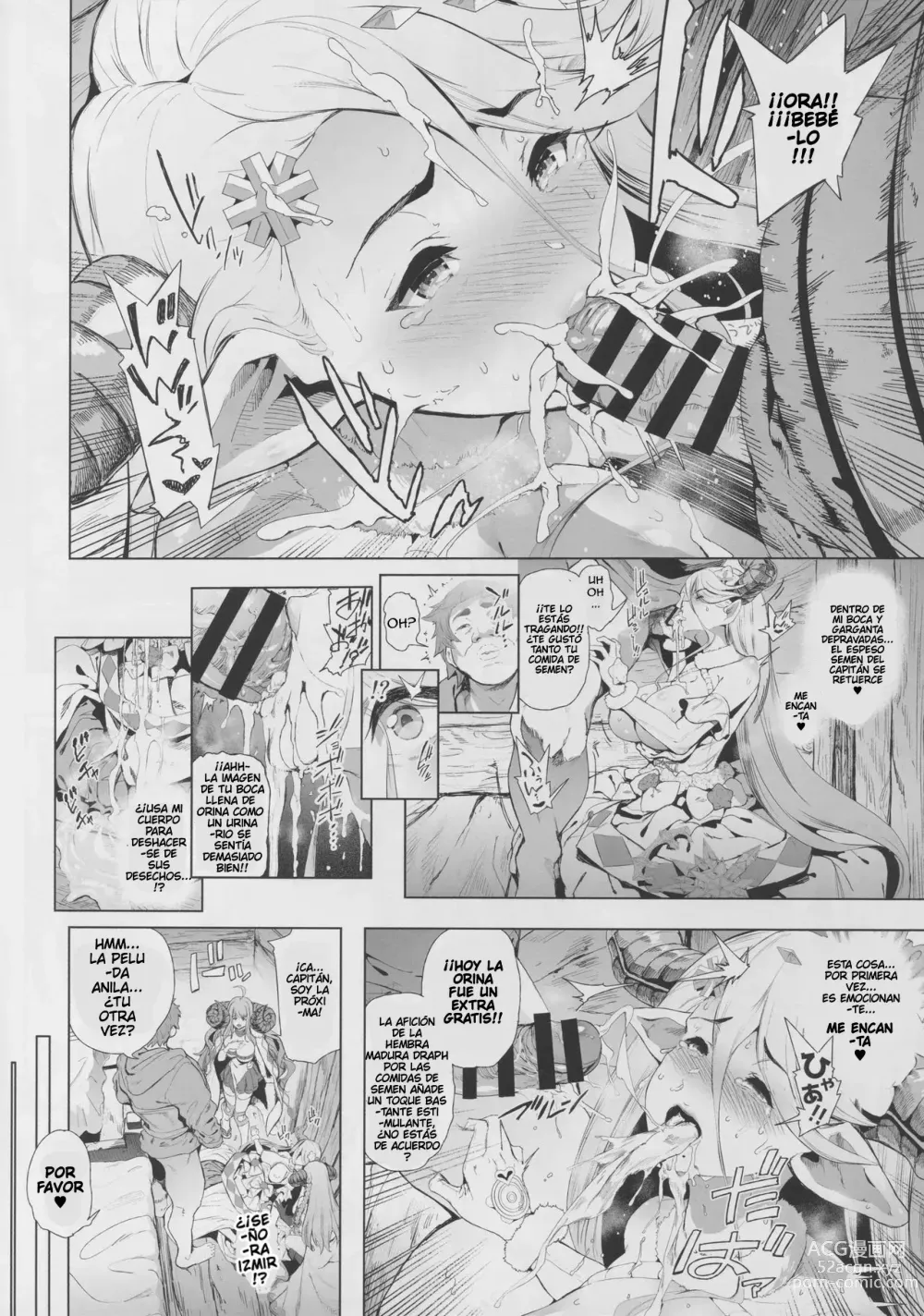 Page 8 of doujinshi Zenkuu Saikyou Dosukebe Kimomen Kuzu Kikuushi Gran-kun no Mesu Draph Toumetsusen