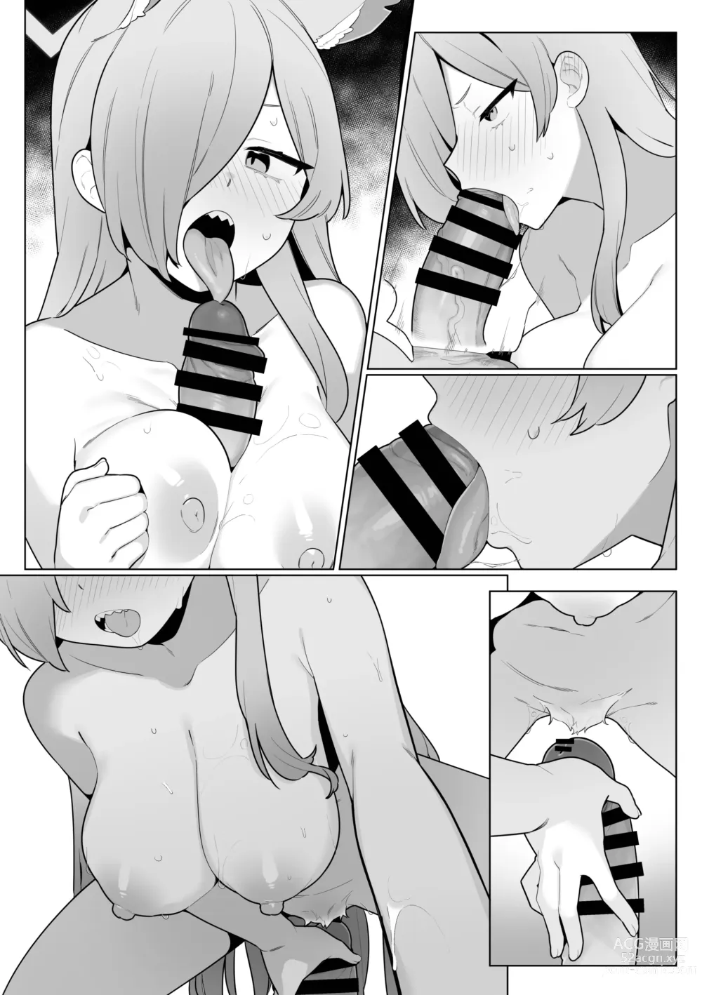 Page 46 of doujinshi Kanna to Sensei to Onsen Ryokou de Icha Love Soft SM