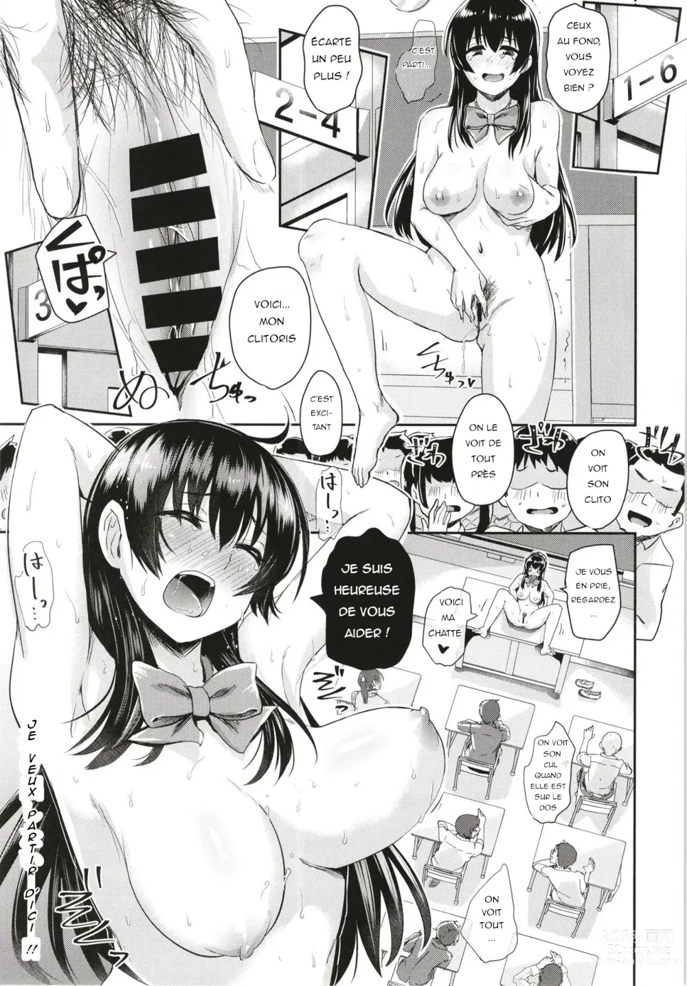 Page 12 of doujinshi Sei no Mohan! 2