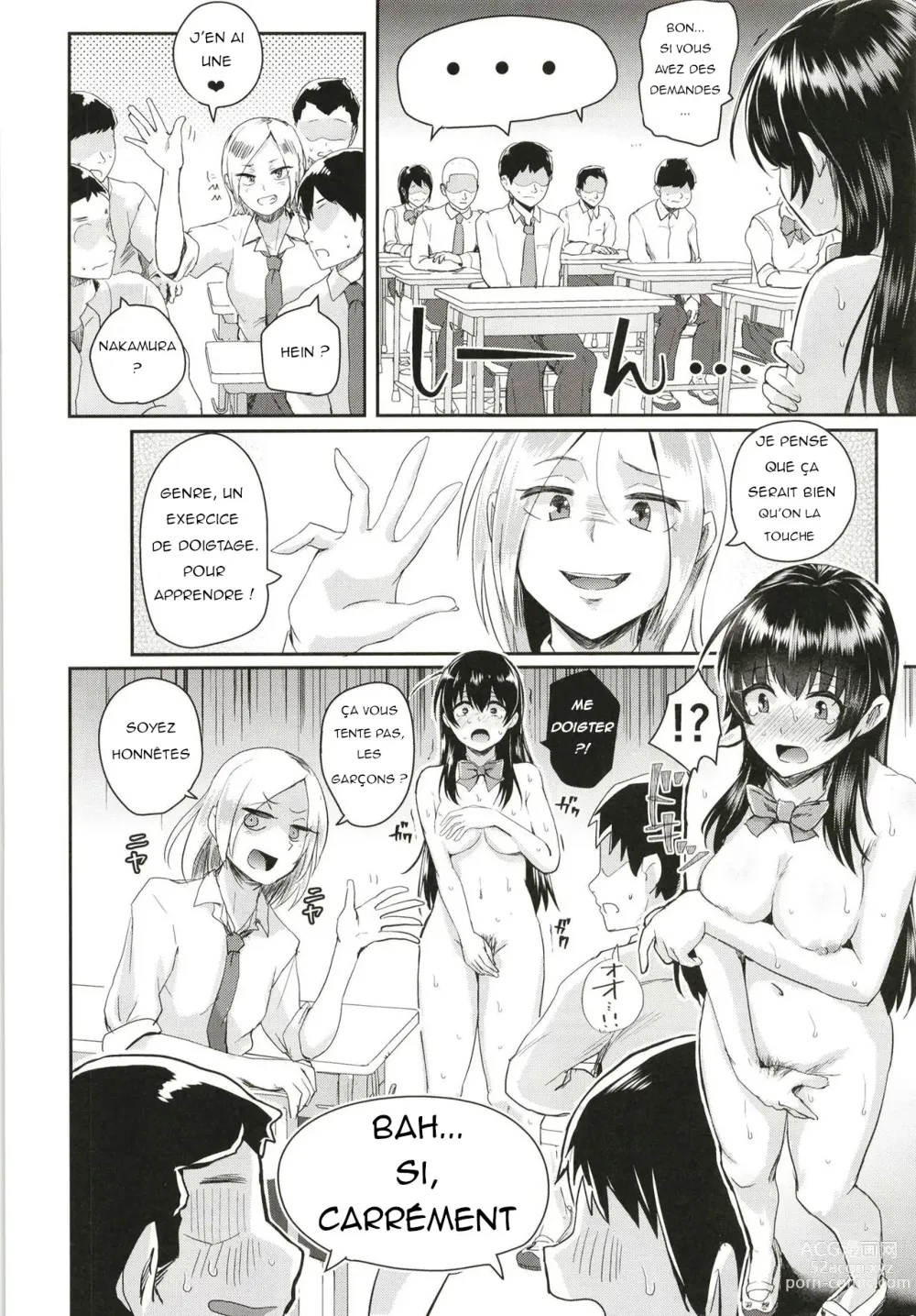 Page 15 of doujinshi Sei no Mohan! 2