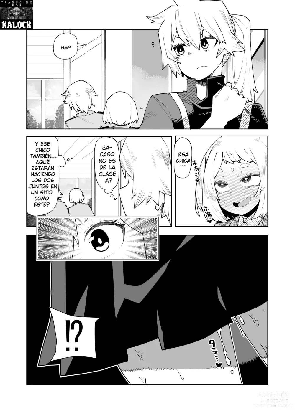 Page 1 of doujinshi Academia de Héroes & una Moralidad Invertida 15: ~Kendo Itsuka~