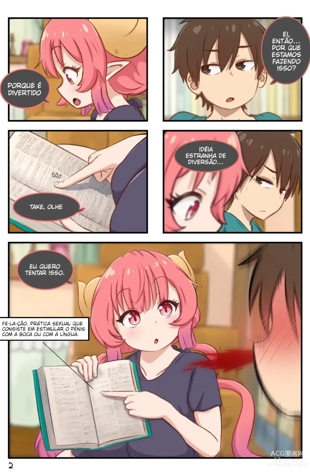 Page 3 of doujinshi Definition (decensored)