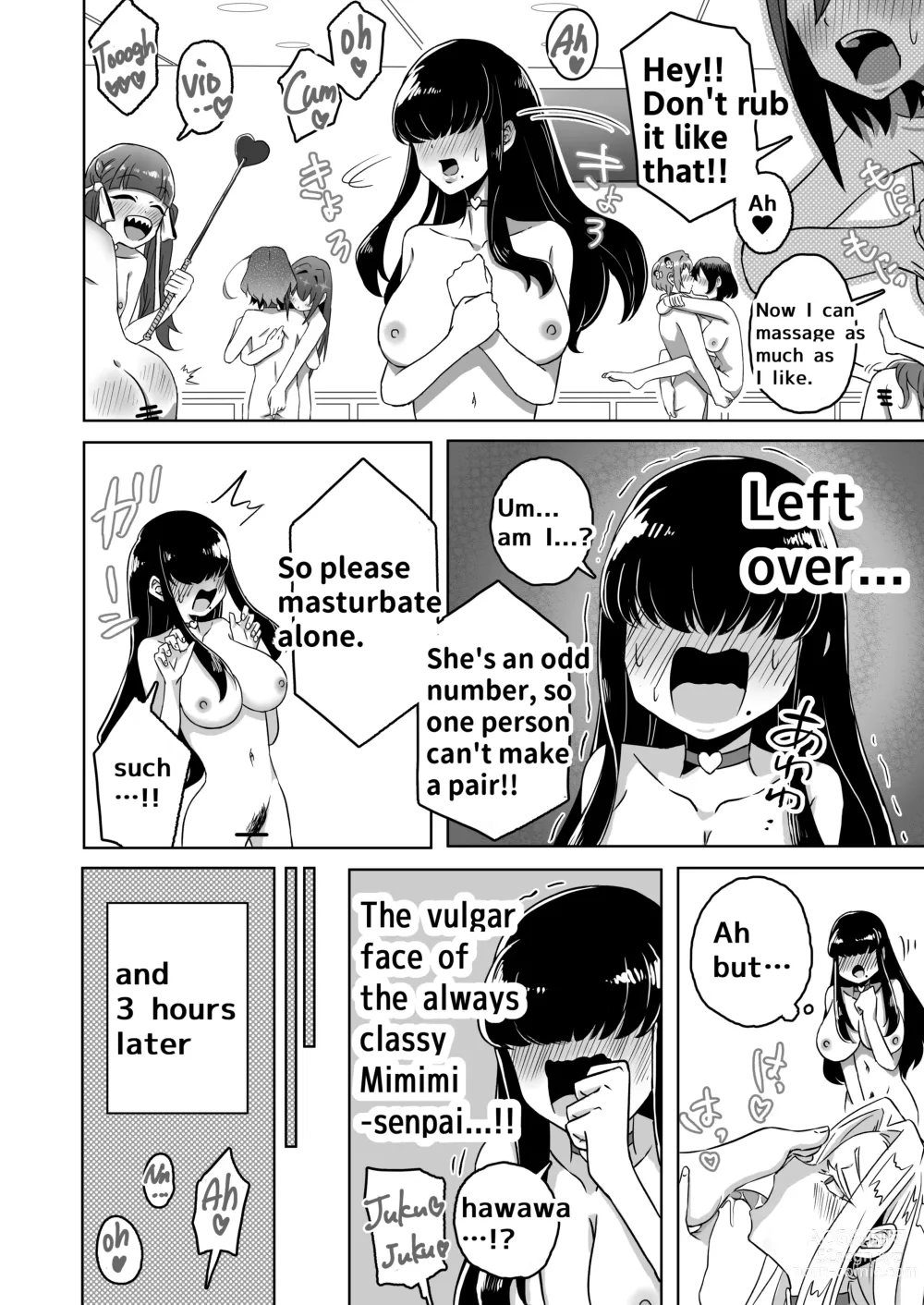 Page 20 of doujinshi Rentarou Family Lesbian Sex Tournament