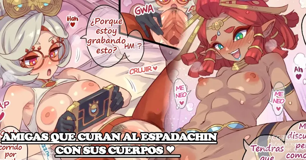 Page 1 of doujinshi Amigas que curan al espadachín con sus cuerpos (decensored)