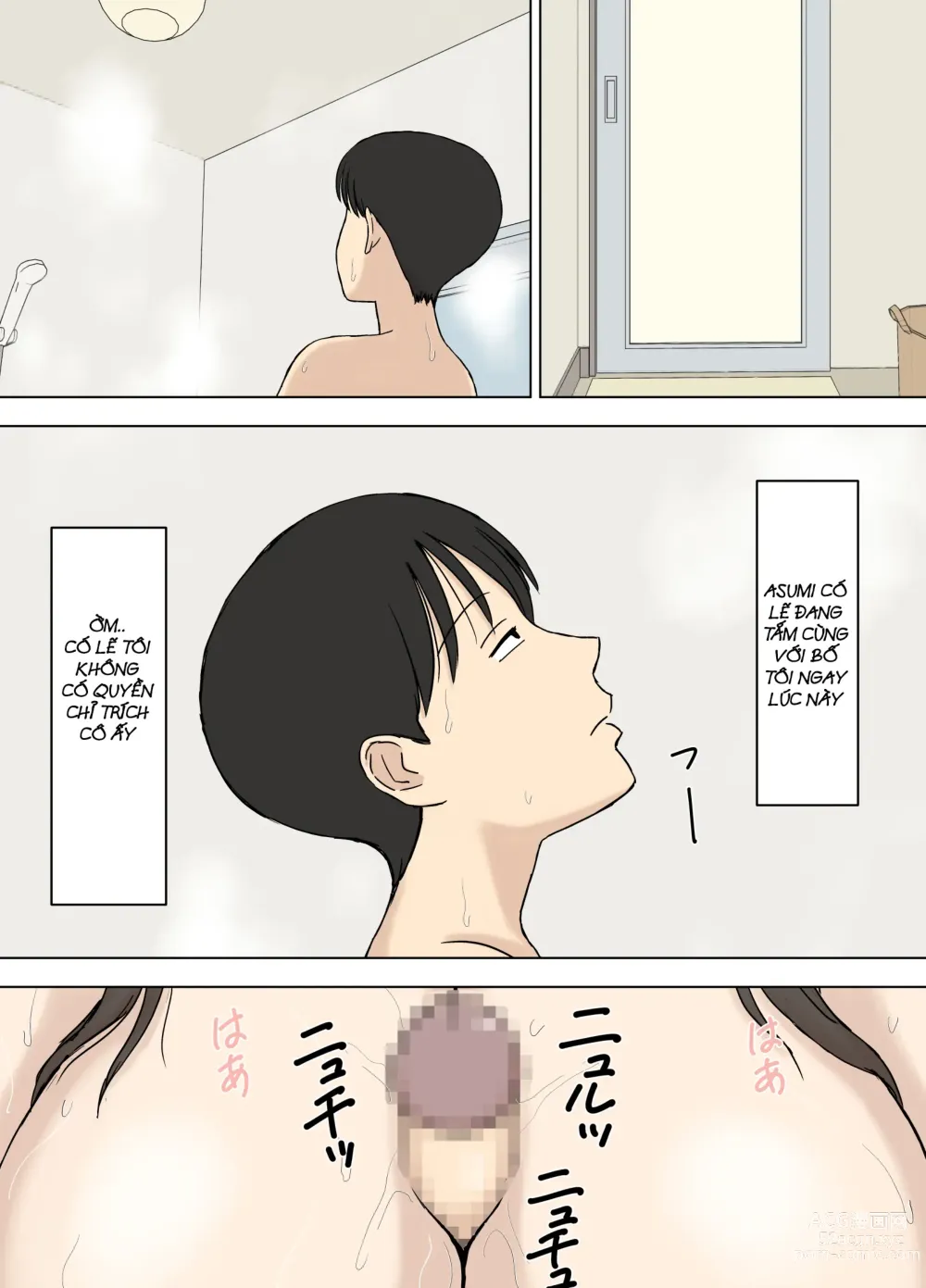 Page 23 of doujinshi Vợ tôi đang tắm với bố tôi... 2