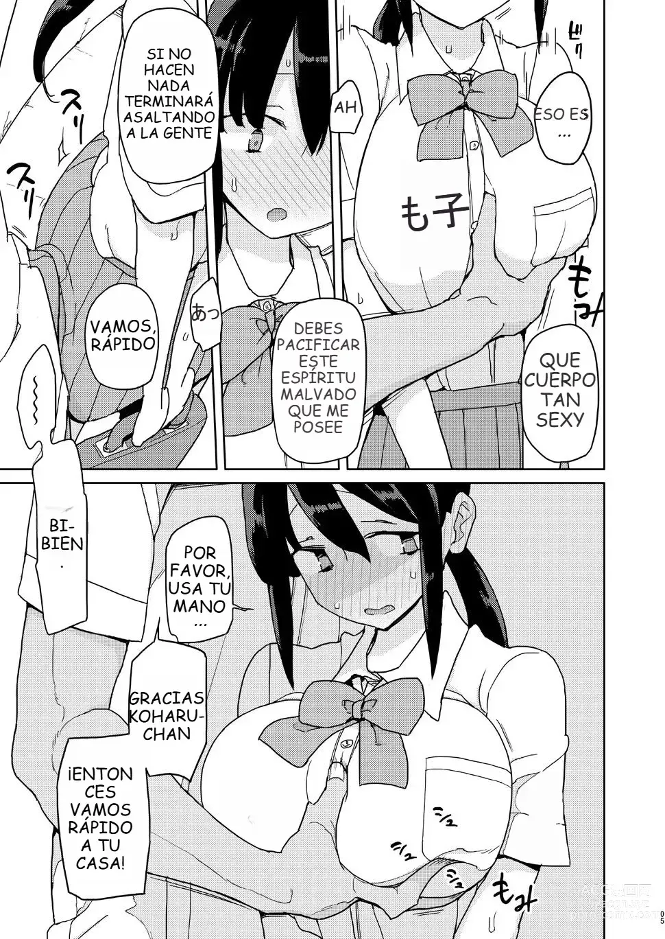 Page 4 of doujinshi Ore ga Ijimeteta Onna ga Henshin Heroine ni Natta node (decensored)