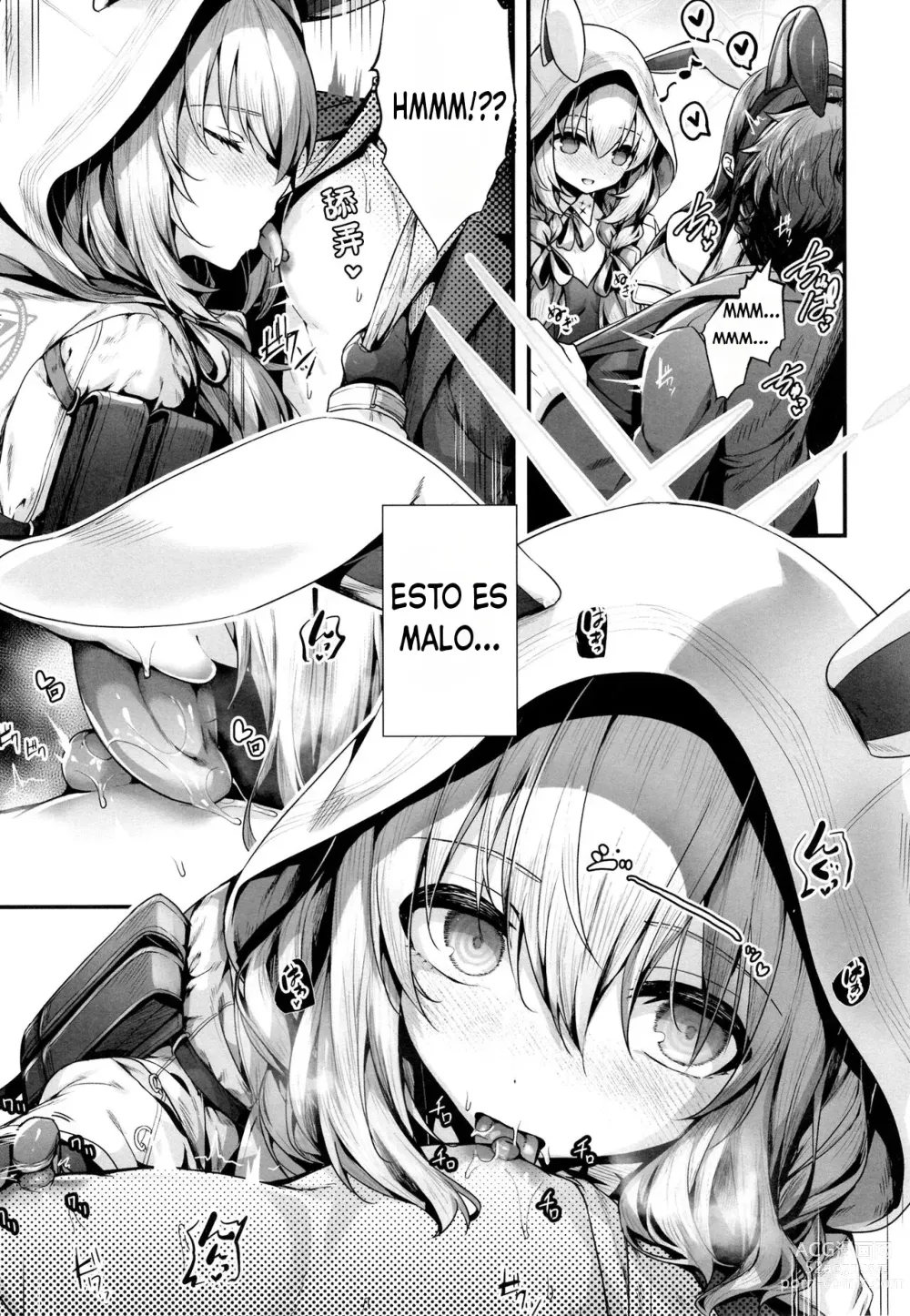 Page 17 of doujinshi Bunny+