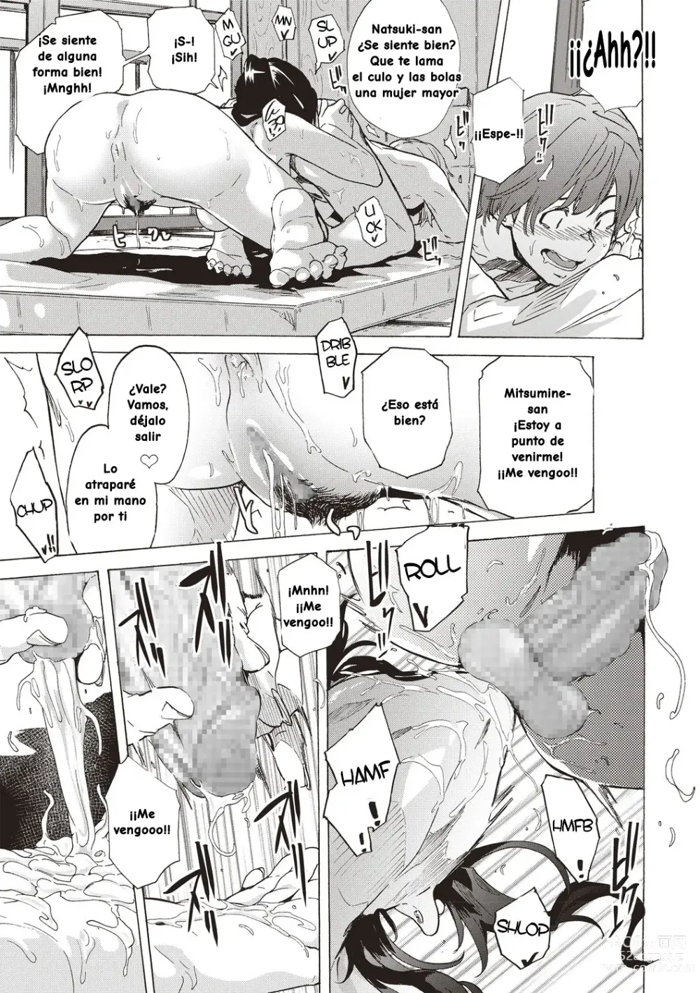 Page 5 of manga Summer Lip