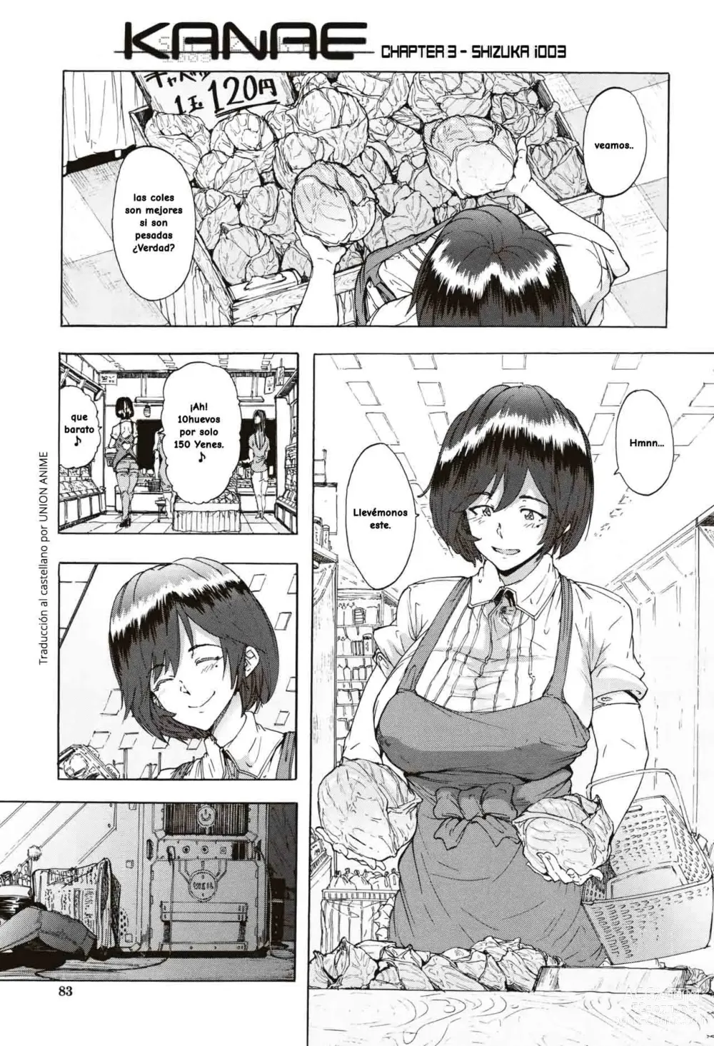 Page 84 of manga Juurin no Ame