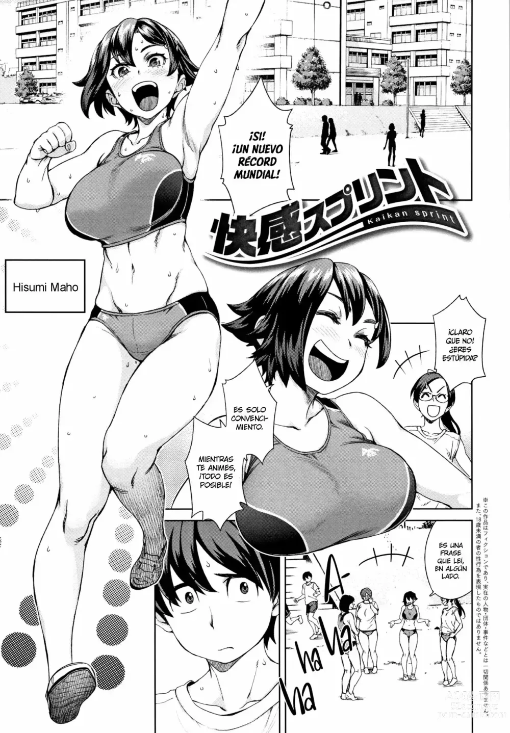 Page 103 of manga Seme Joshi Shijou Shugi