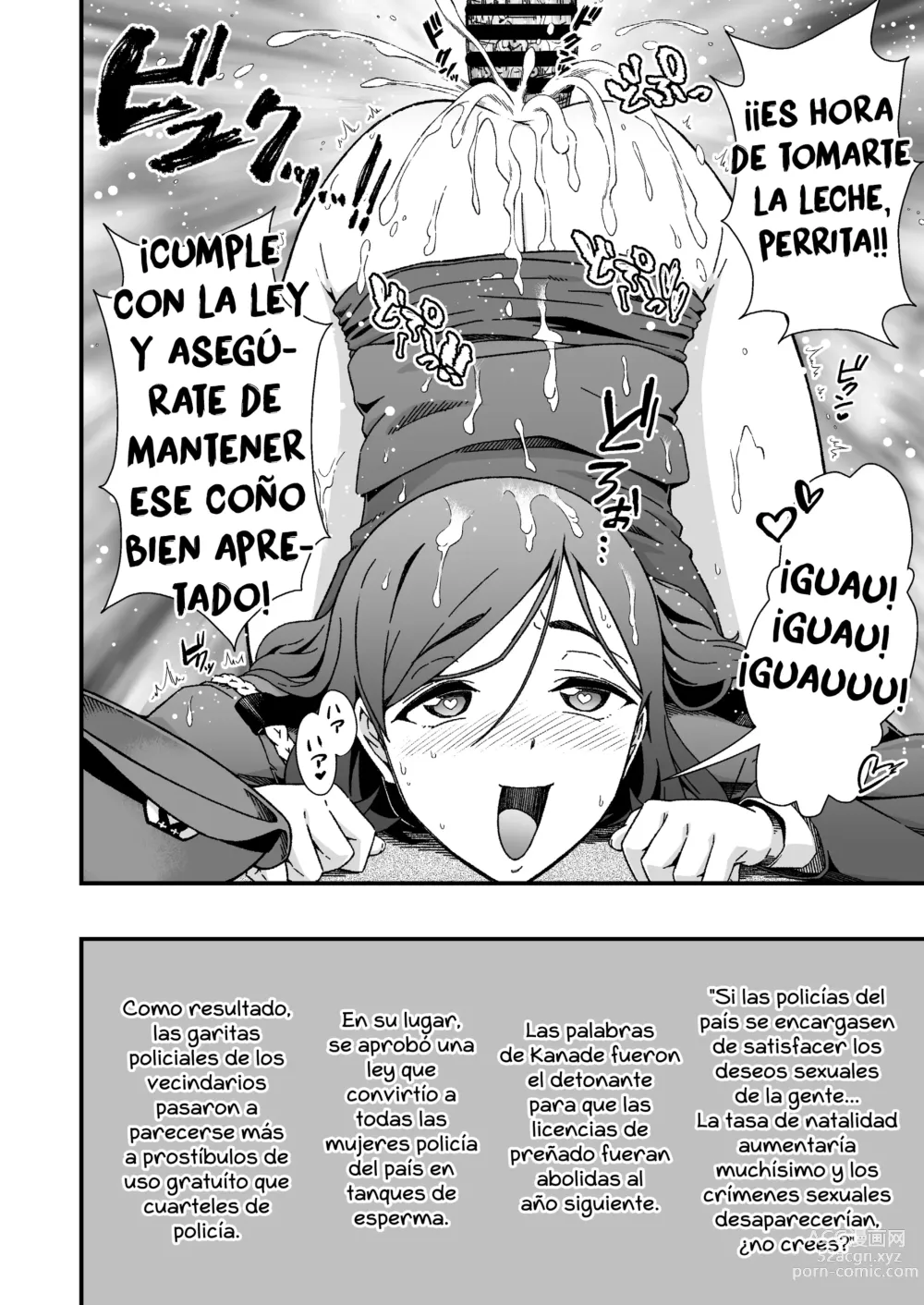 Page 28 of doujinshi Futanari-chan Haramasex Kyokashou o Hirou - La futanari que encontró una licencia para preñar