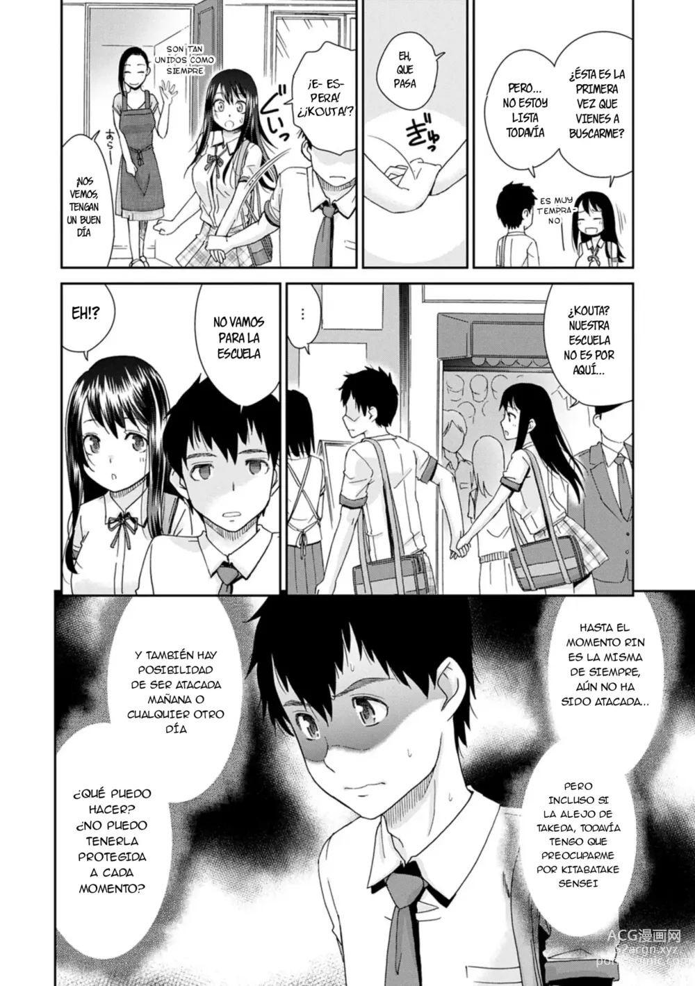 Page 5 of manga Netorare Time Leap 03