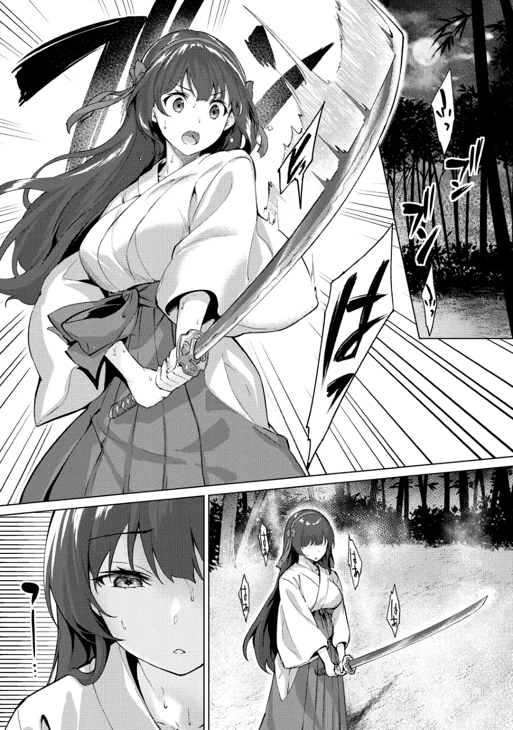 Page 53 of manga Kikikibu ~Smartphone Game no Sekai de Ecchi Muso~