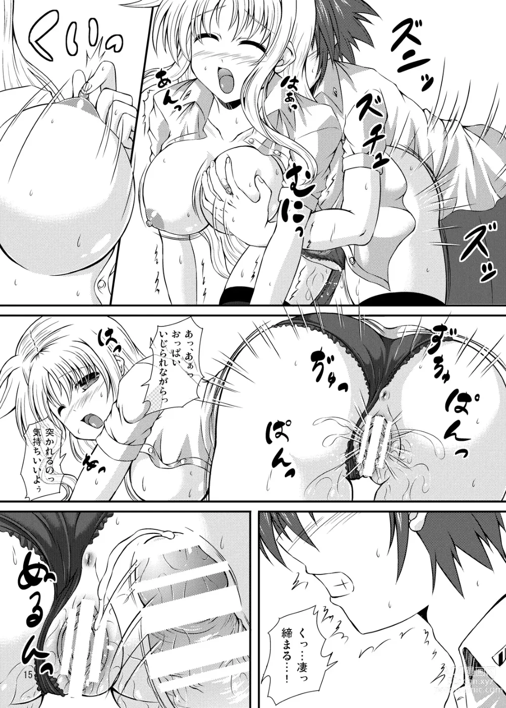 Page 12 of doujinshi Engage Knight