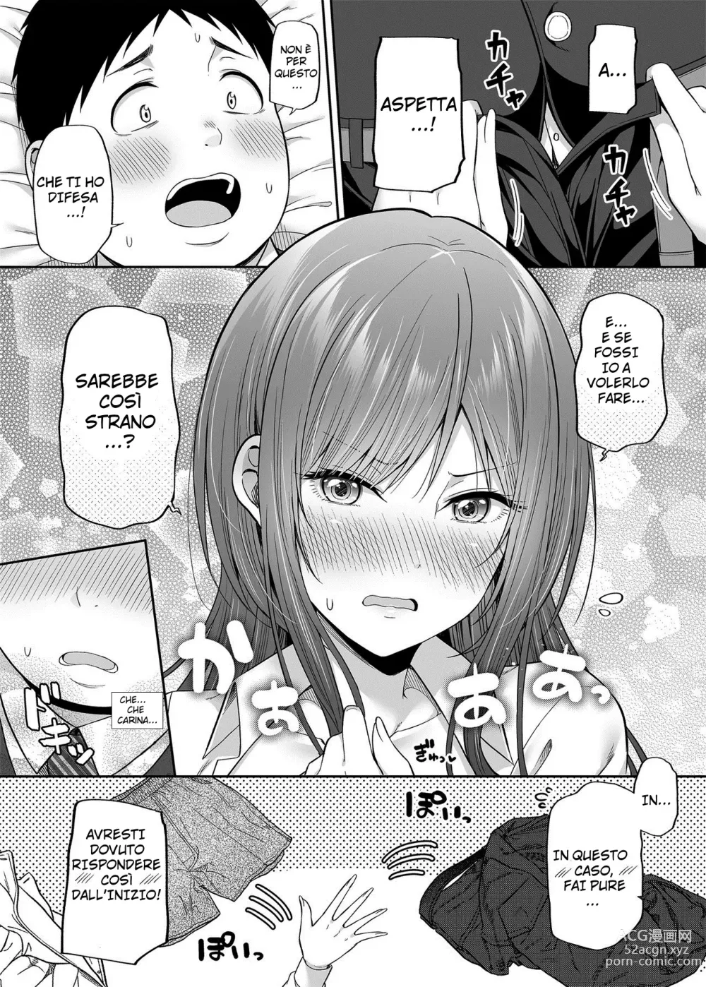 Page 15 of doujinshi Enkoakujyo Jya Dame Desuka?