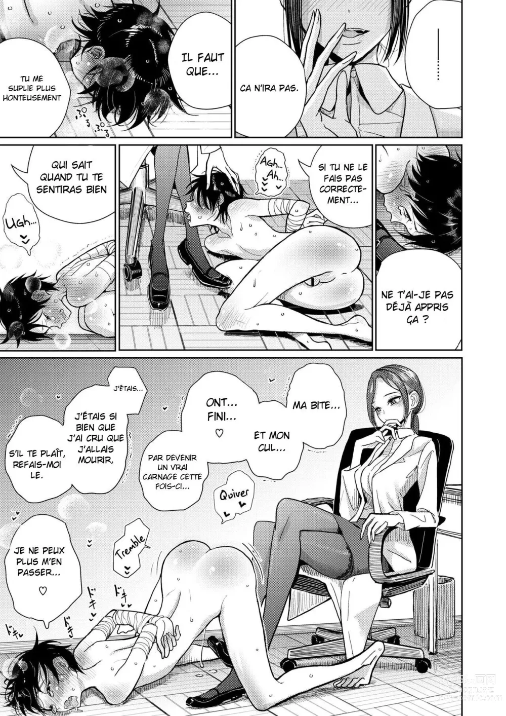 Page 6 of manga Hokenshitsu Izonshou - Sexual addiction.