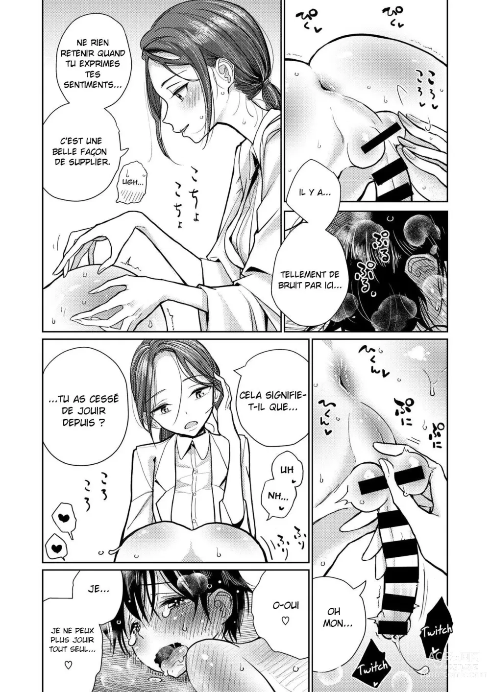 Page 7 of manga Hokenshitsu Izonshou - Sexual addiction.