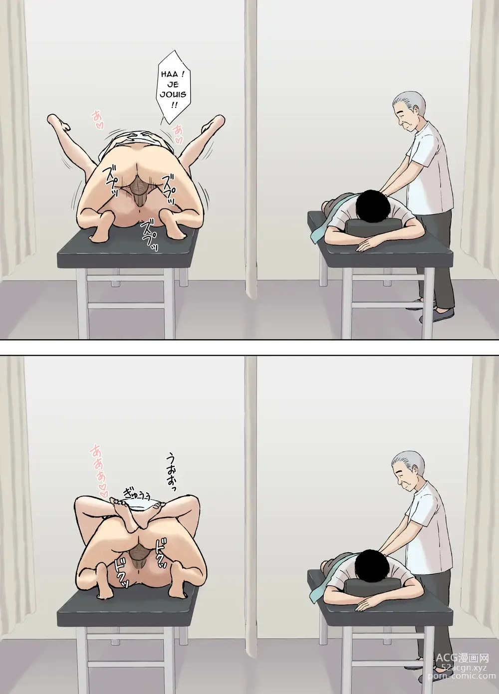 Page 27 of doujinshi Fubuki-san-chi no Ayano-san Dosukebe Honenuki Massage Hen (decensored)