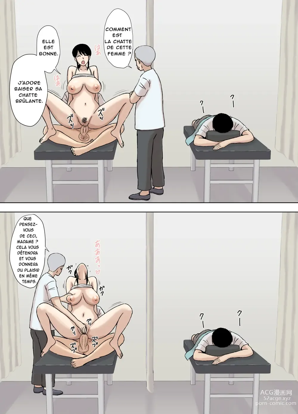 Page 30 of doujinshi Fubuki-san-chi no Ayano-san Dosukebe Honenuki Massage Hen (decensored)