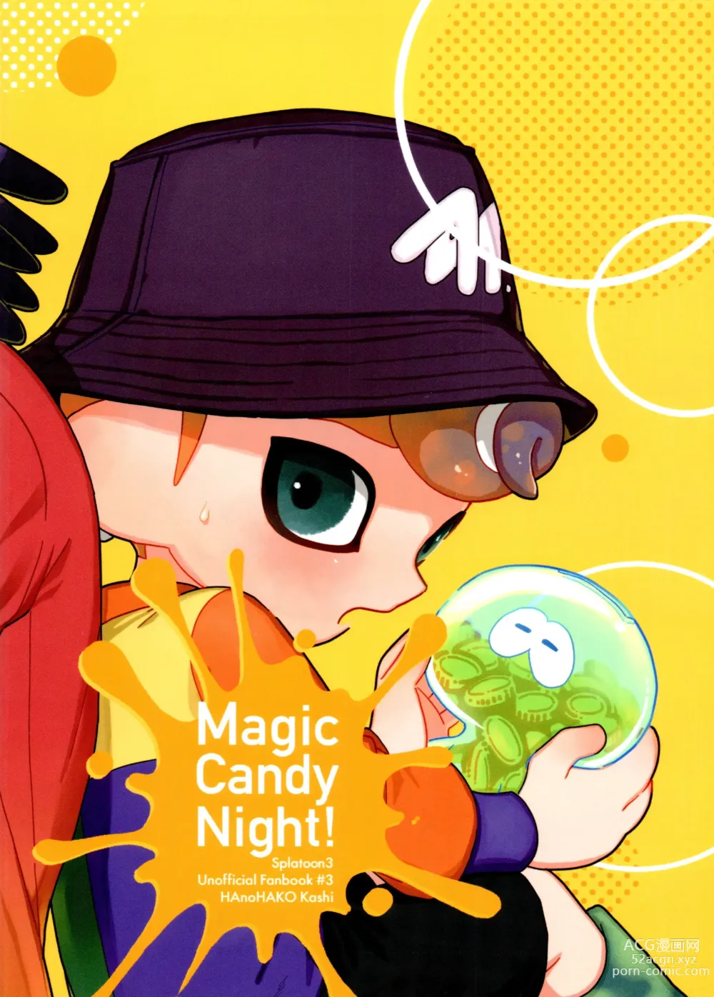 Page 44 of doujinshi Magical Candy Night!