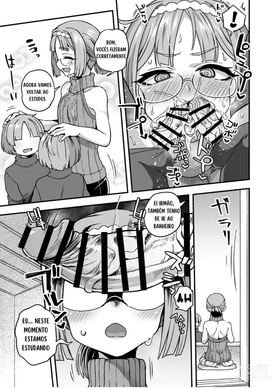 Page 2 of doujinshi Onii-chan Toile