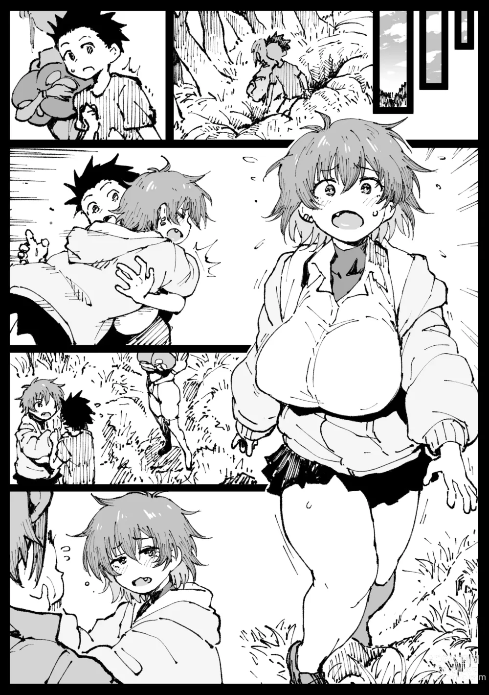 Page 25 of doujinshi Su kara no Dasshutsu Kouhen