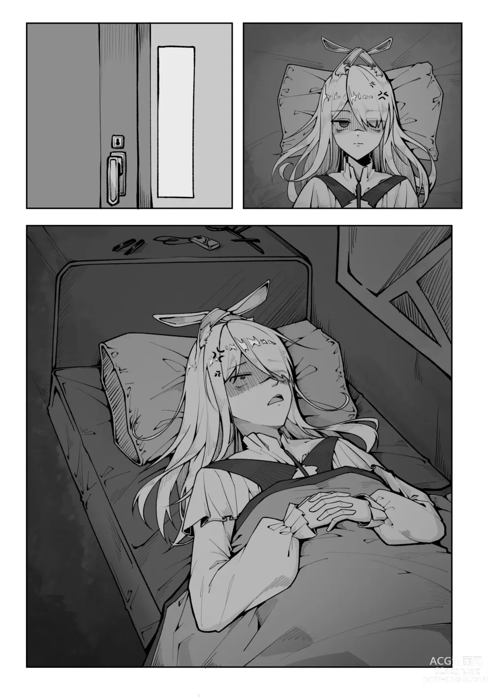 Page 35 of doujinshi 乱交运动统领塔露拉