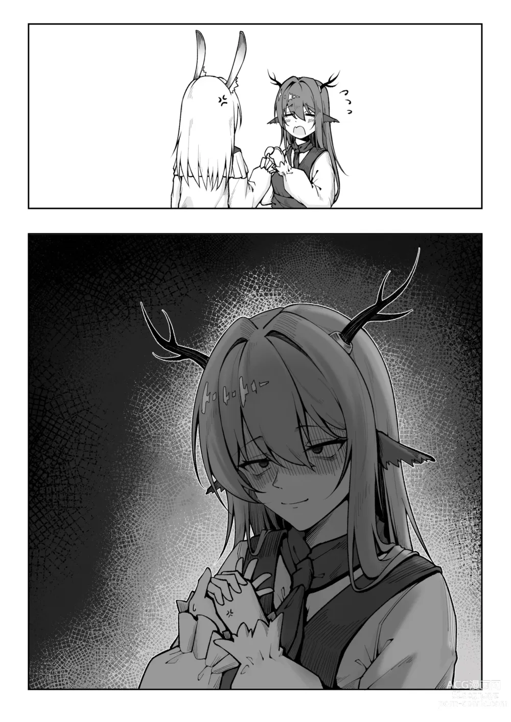 Page 36 of doujinshi 乱交运动统领塔露拉