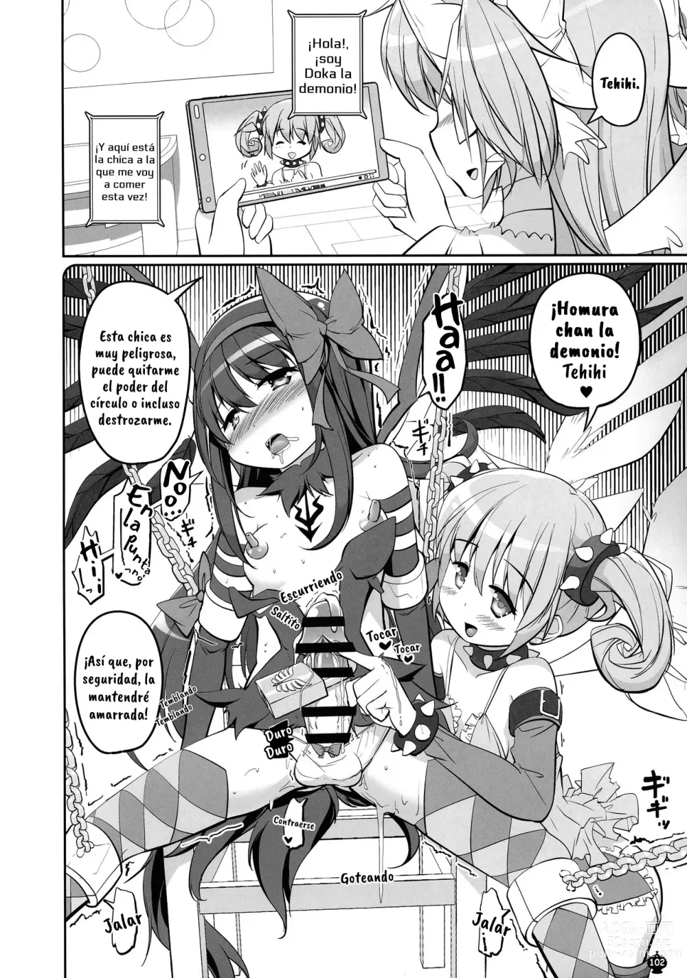 Page 103 of doujinshi DEVILISH ULTIMATE