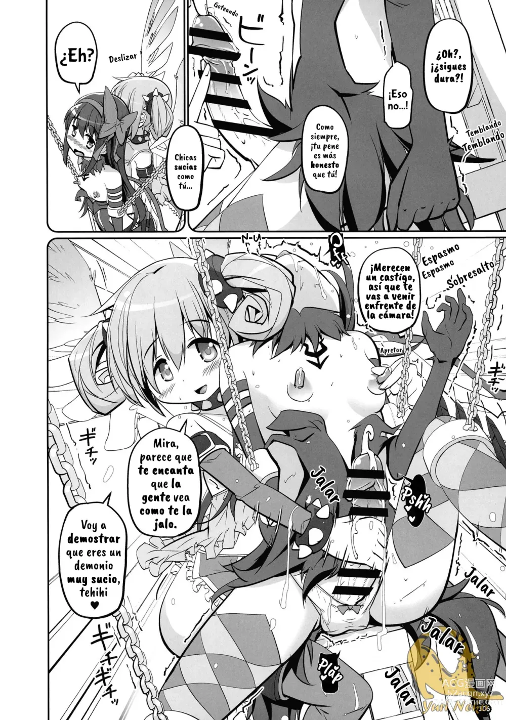 Page 107 of doujinshi DEVILISH ULTIMATE