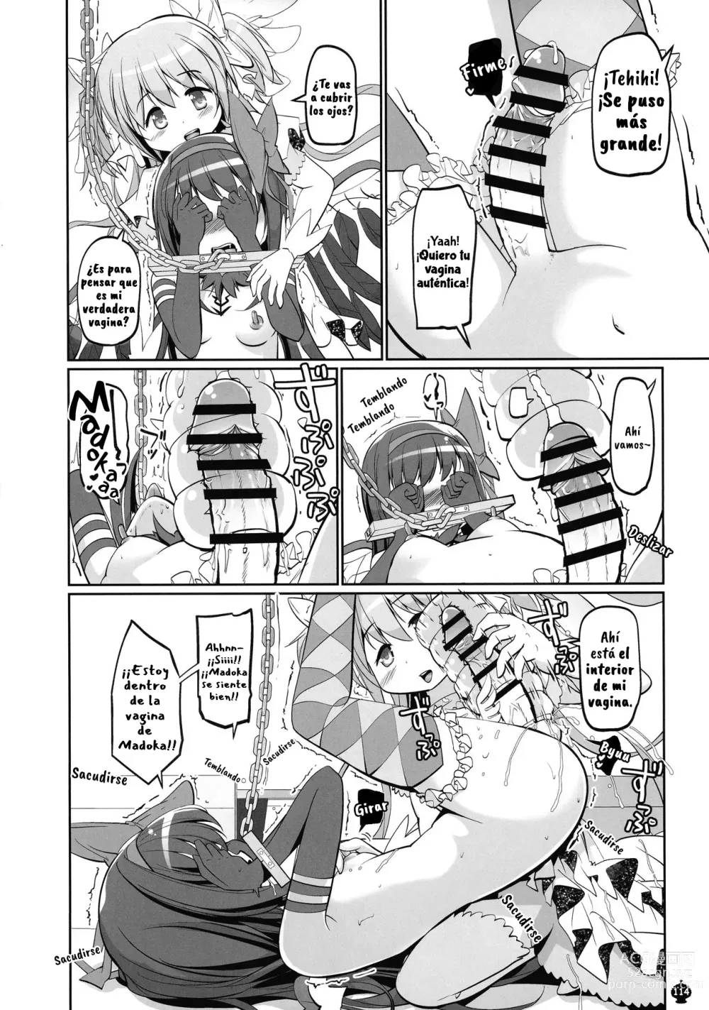 Page 115 of doujinshi DEVILISH ULTIMATE