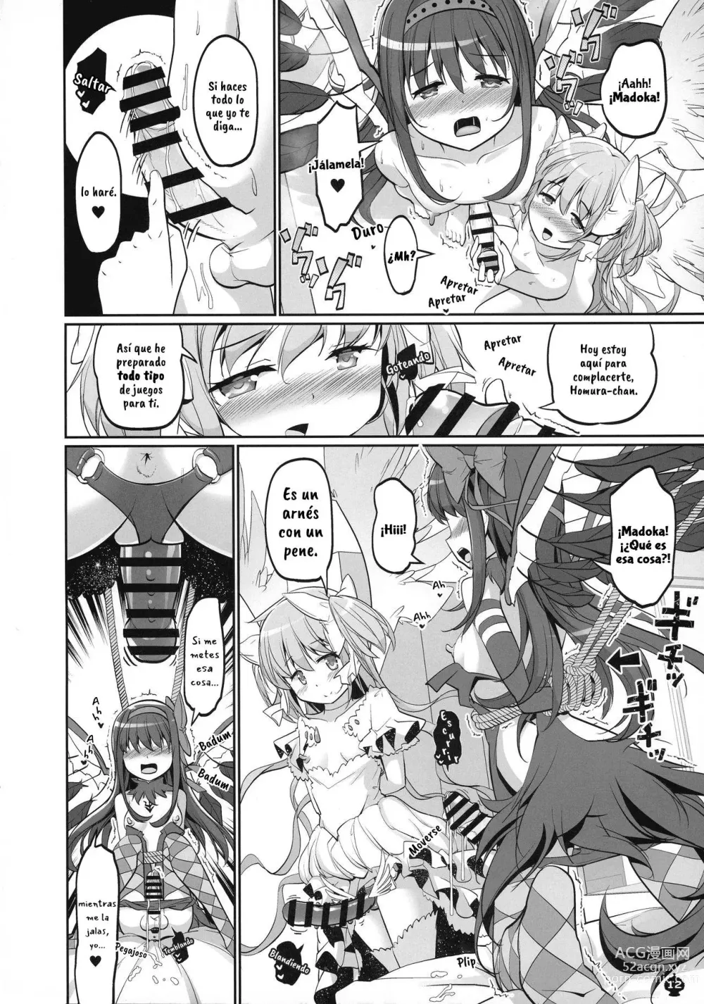 Page 13 of doujinshi DEVILISH ULTIMATE