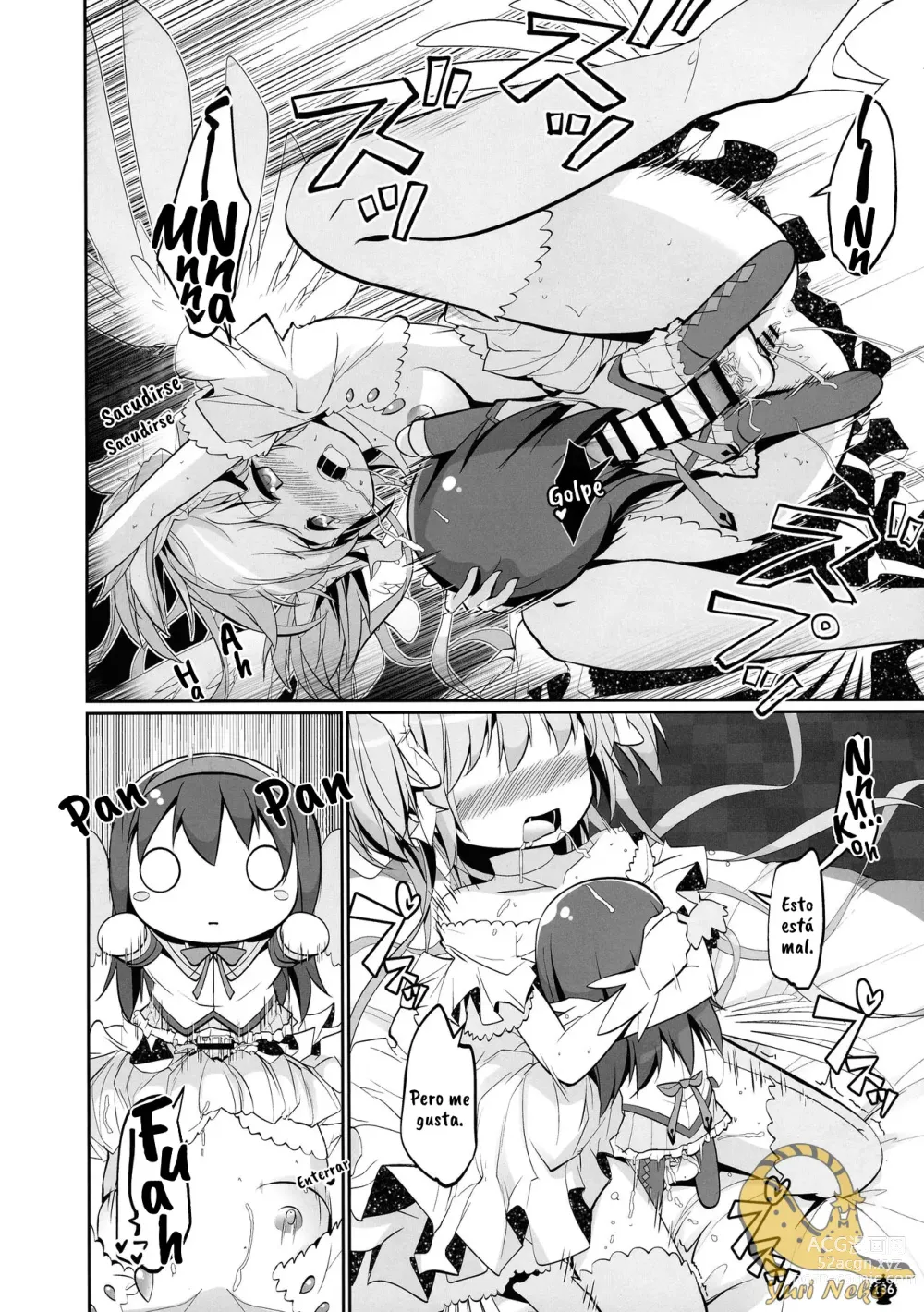 Page 137 of doujinshi DEVILISH ULTIMATE