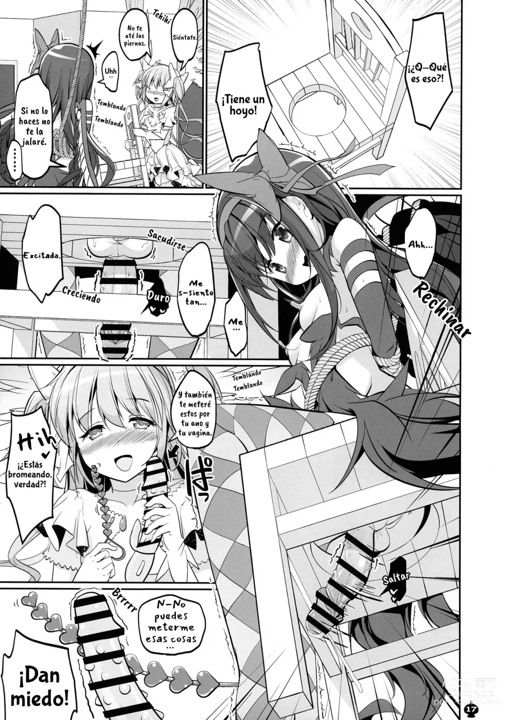 Page 18 of doujinshi DEVILISH ULTIMATE