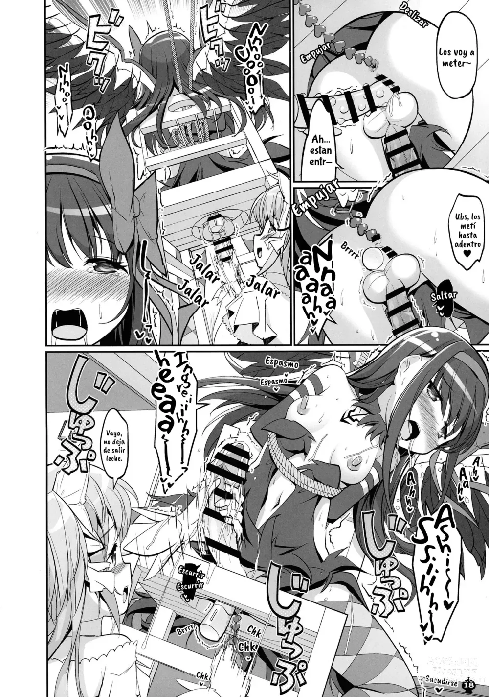 Page 19 of doujinshi DEVILISH ULTIMATE