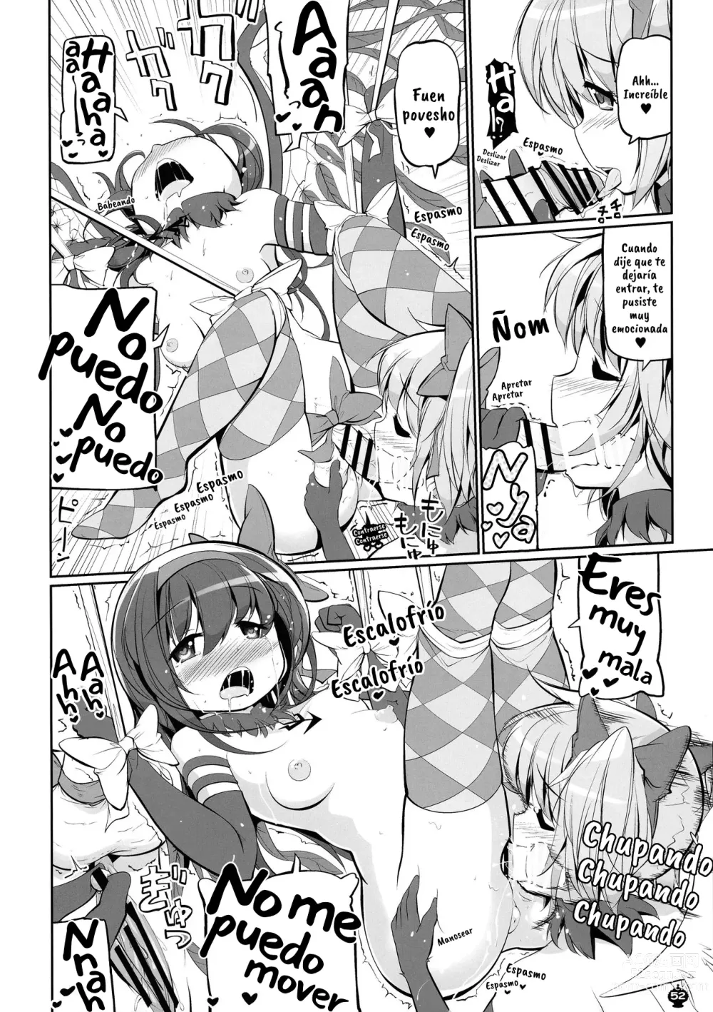 Page 53 of doujinshi DEVILISH ULTIMATE