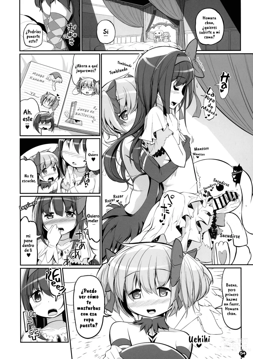 Page 55 of doujinshi DEVILISH ULTIMATE