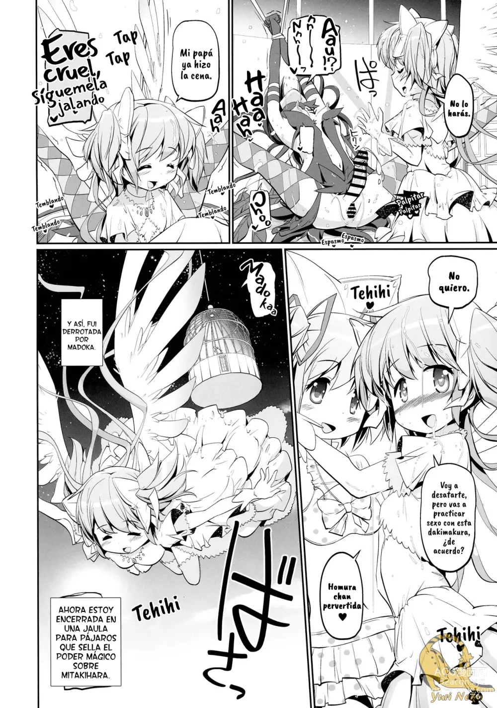 Page 77 of doujinshi DEVILISH ULTIMATE