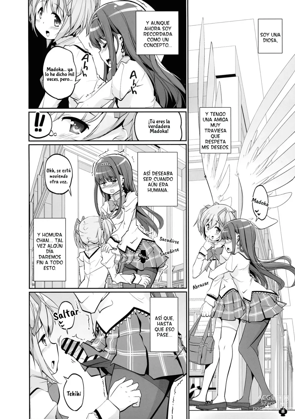 Page 9 of doujinshi DEVILISH ULTIMATE