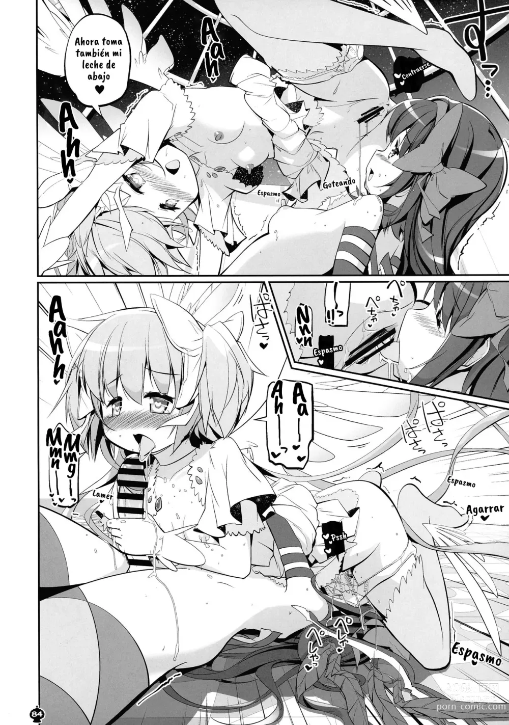 Page 85 of doujinshi DEVILISH ULTIMATE