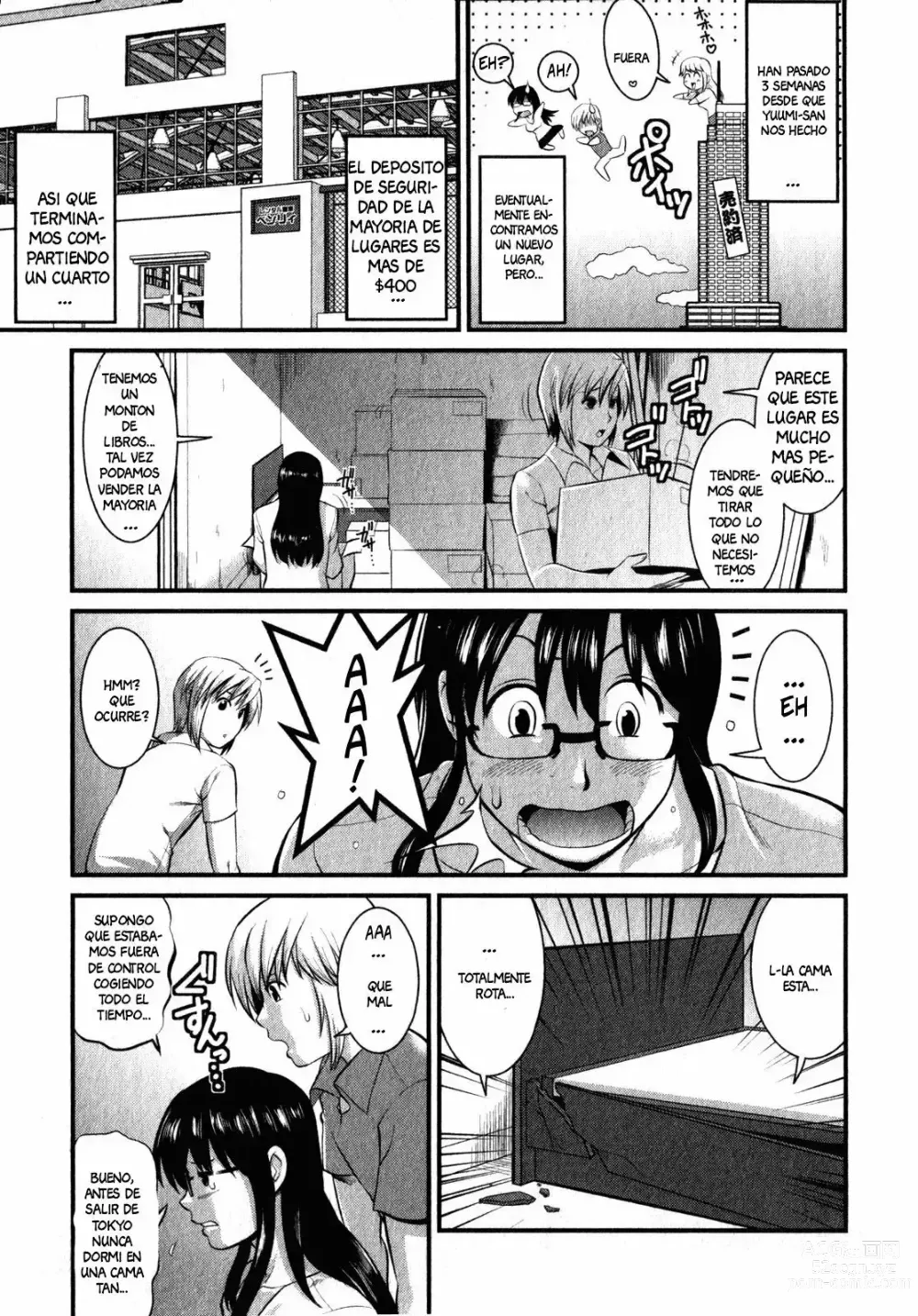 Page 3 of manga Shizuko-sans Story (decensored)