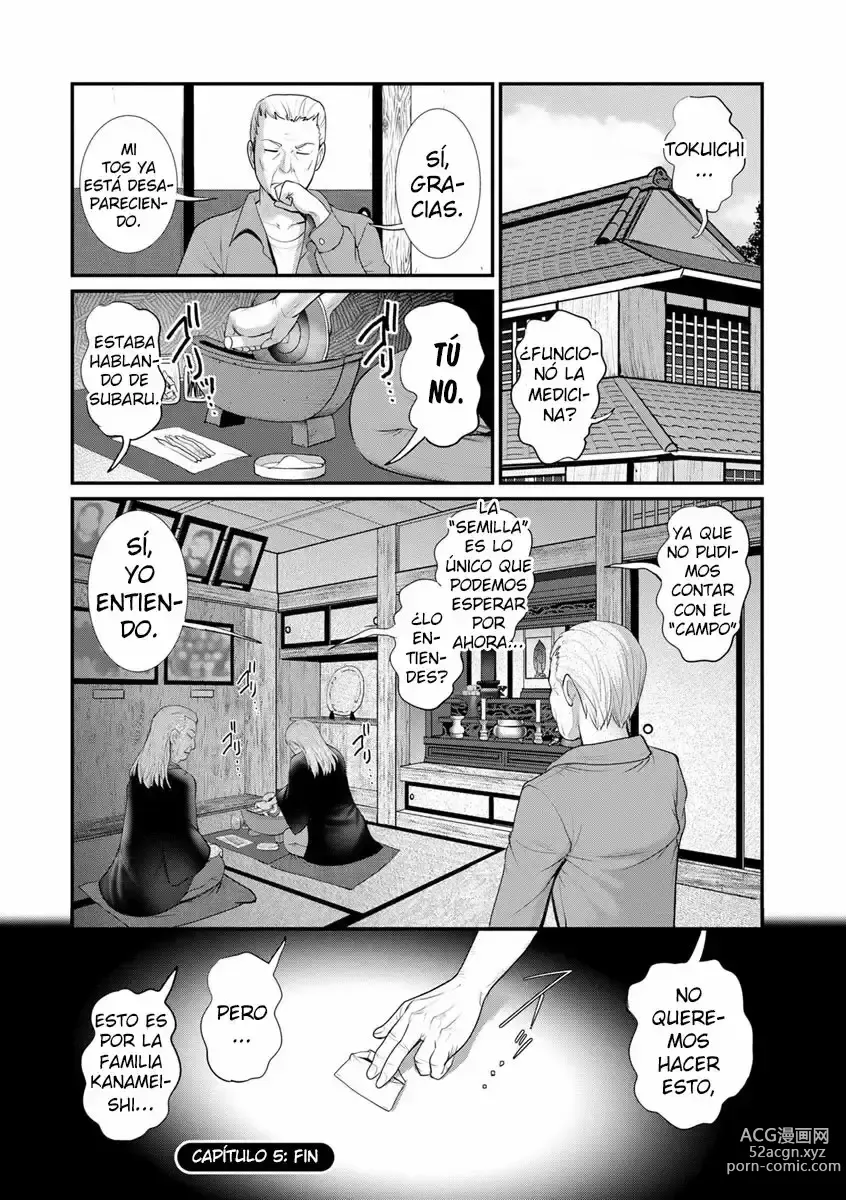 Page 102 of manga Mana-san to Omoya o Hanarete... Ch. 1-5