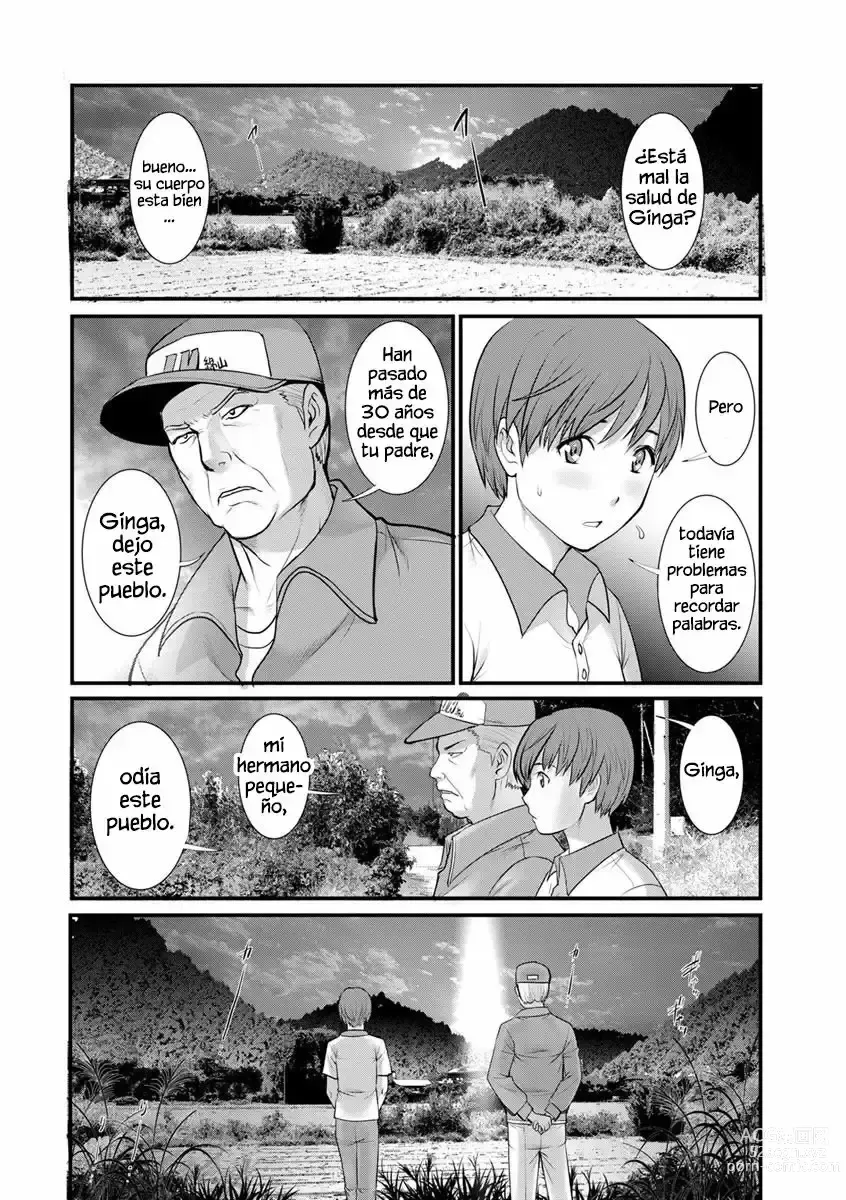 Page 48 of manga Mana-san to Omoya o Hanarete... Ch. 1-5