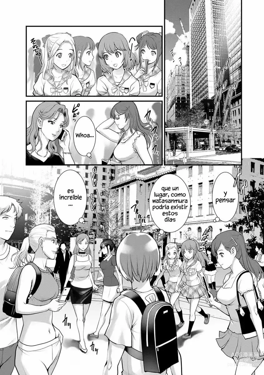 Page 51 of manga Mana-san to Omoya o Hanarete... Ch. 1-5