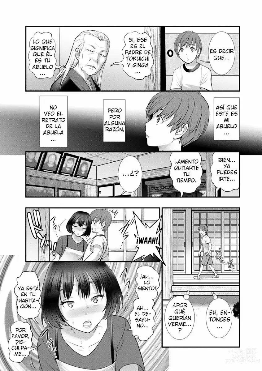 Page 87 of manga Mana-san to Omoya o Hanarete... Ch. 1-5